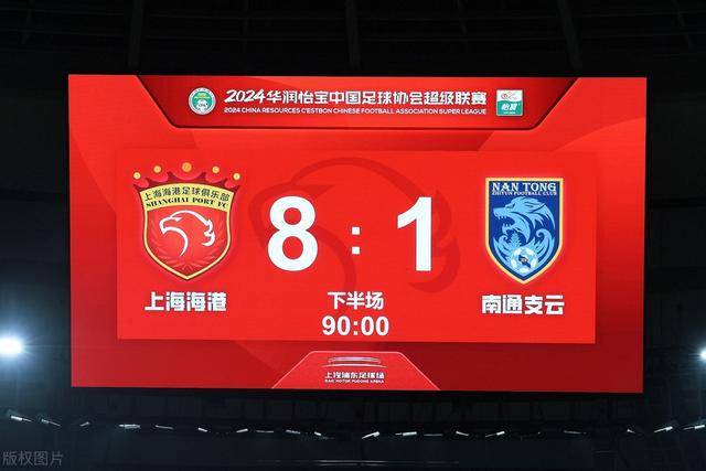 基翁：阿森纳需优先稳定现有阵容，再考虑引援