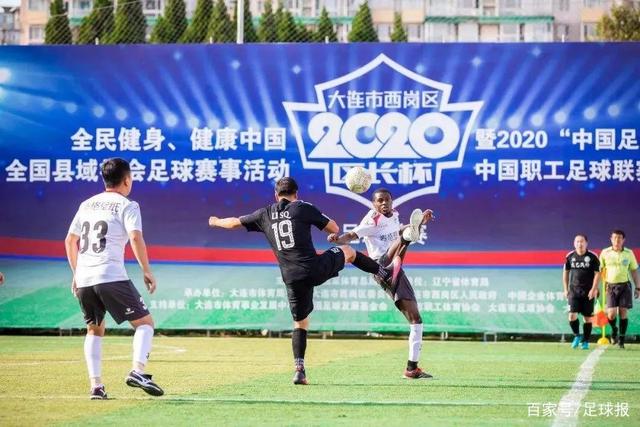 足协杯北京工体将替代兰州主场 国安负全责